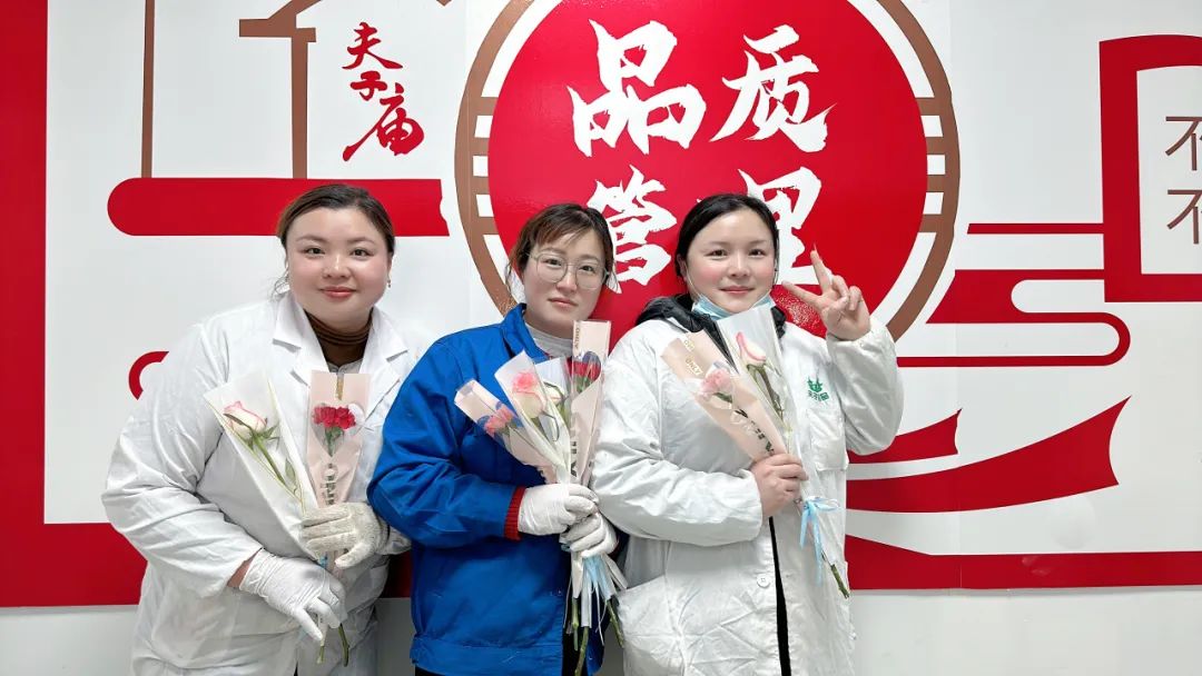 3.8女神節(jié)丨春風(fēng)十里，不如巾幗有你